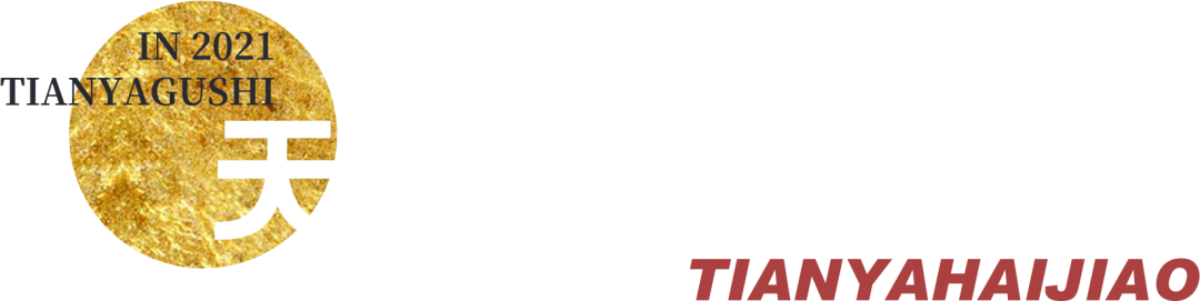 微信圖片_20210831091648.png