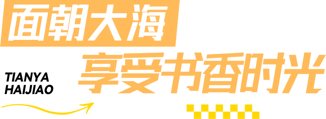 微信圖片_20230706175407.png